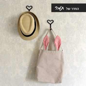 החדר של תמר