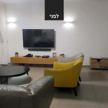 כותרת